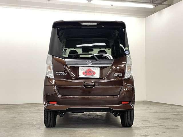 デイズルークス ハイウェイスター X Gパッケージ 禁煙車/エマージェンシーブレーキ/アラウンドビューモニター/フルセグ付純正ナビ/DVD&BD再生可/BLUETOOTH/両側電動スライドドア/アイドリングストップ/純正AW/スマートキー/ETC/(22枚目)