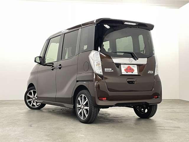 デイズルークス ハイウェイスター X Gパッケージ 禁煙車/エマージェンシーブレーキ/アラウンドビューモニター/フルセグ付純正ナビ/DVD&BD再生可/BLUETOOTH/両側電動スライドドア/アイドリングストップ/純正AW/スマートキー/ETC/(24枚目)