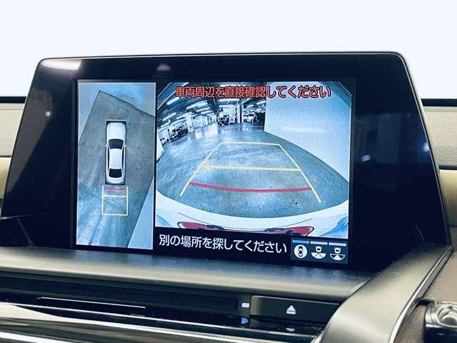 クラウンハイブリッド S Cパッケージ ワンオーナー/禁煙車/セーフティセンス/アダブティブクルーズコントロール/パノラミックビューモニター/フルセグ付純正ナビ/DVD/BD再生可/Bluetooth/純正17インチAW/BSM/HUD/(7枚目)