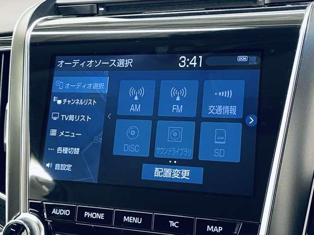 クラウンハイブリッド S Cパッケージ ワンオーナー/禁煙車/セーフティセンス/アダブティブクルーズコントロール/パノラミックビューモニター/フルセグ付純正ナビ/DVD/BD再生可/Bluetooth/純正17インチAW/BSM/HUD/(9枚目)
