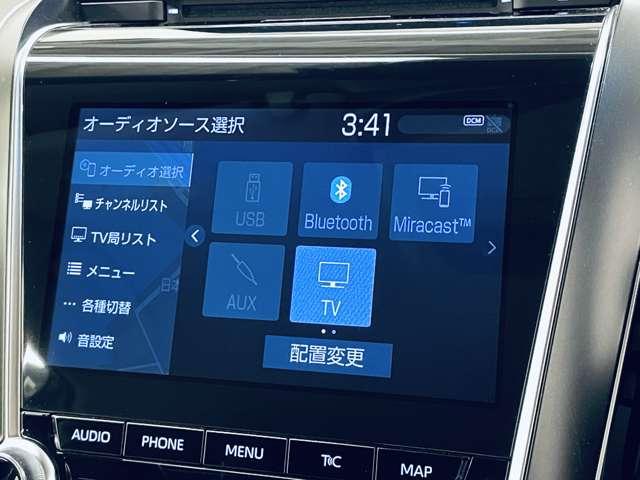 クラウンハイブリッド S Cパッケージ ワンオーナー/禁煙車/セーフティセンス/アダブティブクルーズコントロール/パノラミックビューモニター/フルセグ付純正ナビ/DVD/BD再生可/Bluetooth/純正17インチAW/BSM/HUD/(10枚目)