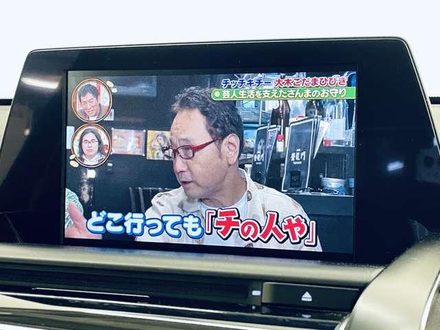 クラウンハイブリッド S Cパッケージ ワンオーナー/禁煙車/セーフティセンス/アダブティブクルーズコントロール/パノラミックビューモニター/フルセグ付純正ナビ/DVD/BD再生可/Bluetooth/純正17インチAW/BSM/HUD/(11枚目)