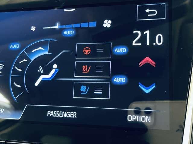 クラウンハイブリッド S Cパッケージ ワンオーナー/禁煙車/セーフティセンス/アダブティブクルーズコントロール/パノラミックビューモニター/フルセグ付純正ナビ/DVD/BD再生可/Bluetooth/純正17インチAW/BSM/HUD/(14枚目)