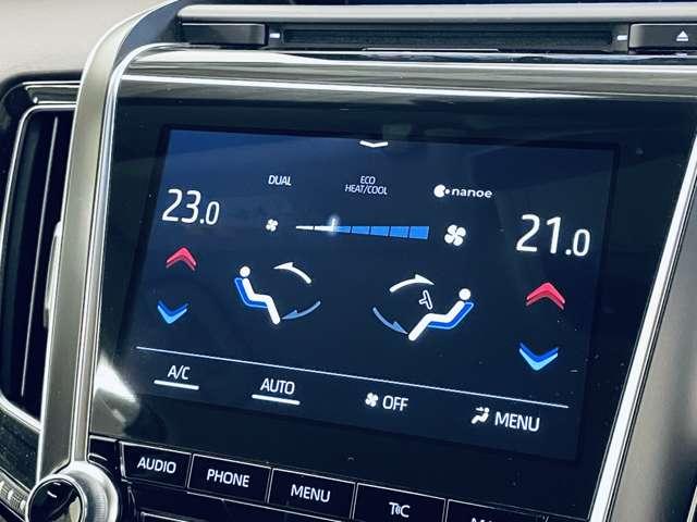 クラウンハイブリッド S Cパッケージ ワンオーナー/禁煙車/セーフティセンス/アダブティブクルーズコントロール/パノラミックビューモニター/フルセグ付純正ナビ/DVD/BD再生可/Bluetooth/純正17インチAW/BSM/HUD/(24枚目)