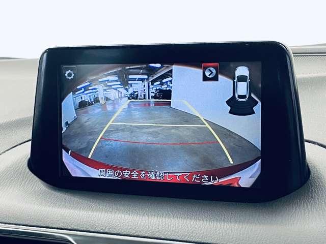 アクセラスポーツ 22XD プロアクティブ 禁煙車/スマートブレーキサポート(SBS)/アダブティブクルーズコントロール/コマンダーコントロール付マツダコネクトSDナビ/フルセグTV/DVD再生可/Bluetooth対応/バックカメラ/(9枚目)