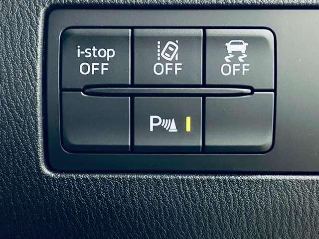 アクセラスポーツ 22XD プロアクティブ 禁煙車/スマートブレーキサポート(SBS)/アダブティブクルーズコントロール/コマンダーコントロール付マツダコネクトSDナビ/フルセグTV/DVD再生可/Bluetooth対応/バックカメラ/(13枚目)