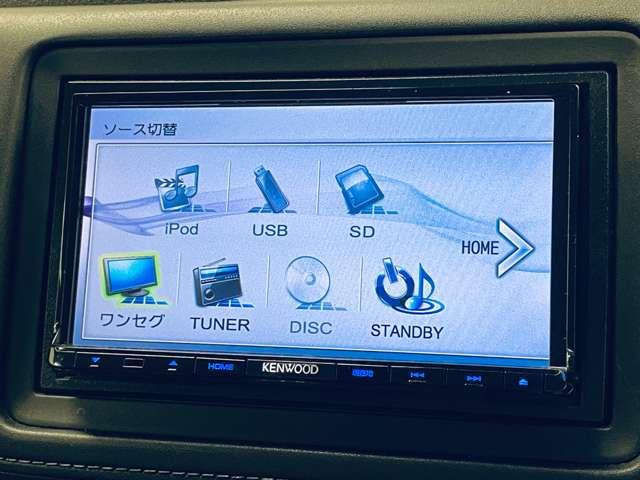 ヴェゼル Ｘ・ホンダセンシング　禁煙車／ホンダセンシング／アダブティブクルーズコントロール／ワンセグ付ケンウッドナビ／走行中ＴＶ／ＤＶＤ視聴可／バックカメラ／ＬＥＤヘッドライト／アイドリングストップ／純正ＡＷ／革巻ステアリング／（10枚目）