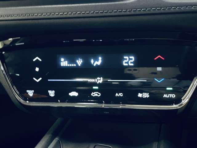 ヴェゼル Ｘ・ホンダセンシング　禁煙車／ホンダセンシング／アダブティブクルーズコントロール／ワンセグ付ケンウッドナビ／走行中ＴＶ／ＤＶＤ視聴可／バックカメラ／ＬＥＤヘッドライト／アイドリングストップ／純正ＡＷ／革巻ステアリング／（13枚目）