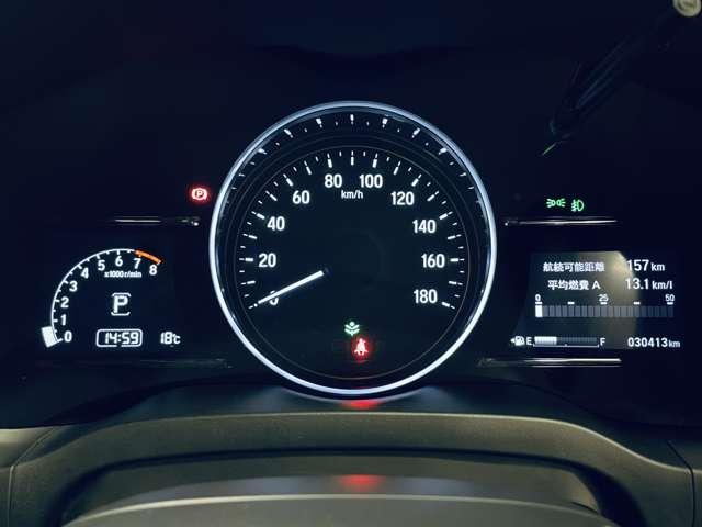 ヴェゼル Ｘ・ホンダセンシング　禁煙車／ホンダセンシング／アダブティブクルーズコントロール／ワンセグ付ケンウッドナビ／走行中ＴＶ／ＤＶＤ視聴可／バックカメラ／ＬＥＤヘッドライト／アイドリングストップ／純正ＡＷ／革巻ステアリング／（15枚目）