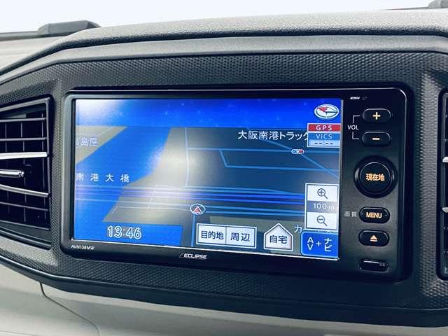 ミライース G リミテッドSAIII 禁煙車/スマートアシストIII/ワンセグ付イクリプスSDナビ/走行中TV視聴可/バックカメラ/エコアイドル/純正AW/シートヒーター/LEDヘッドライト/スマートキー/障害物センサー/ETC/(9枚目)