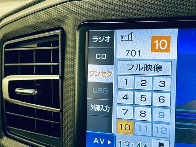 ミライース G リミテッドSAIII 禁煙車/スマートアシストIII/ワンセグ付イクリプスSDナビ/走行中TV視聴可/バックカメラ/エコアイドル/純正AW/シートヒーター/LEDヘッドライト/スマートキー/障害物センサー/ETC/(11枚目)