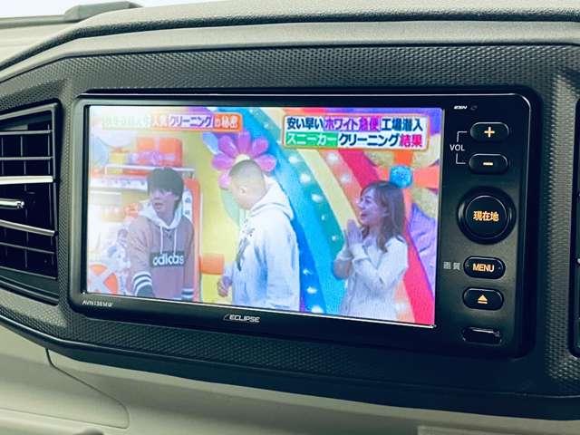 ミライース G リミテッドSAIII 禁煙車/スマートアシストIII/ワンセグ付イクリプスSDナビ/走行中TV視聴可/バックカメラ/エコアイドル/純正AW/シートヒーター/LEDヘッドライト/スマートキー/障害物センサー/ETC/(12枚目)