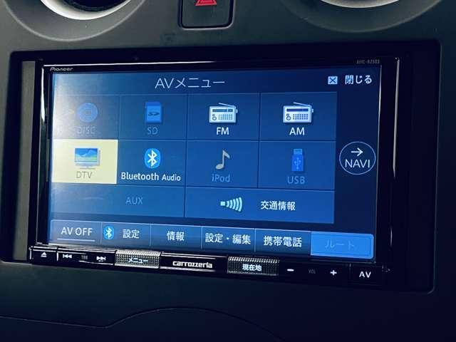 ノート Ｘ　禁煙車／エマージェンシーブレーキ／アラウンドビューモニター／ワンセグ付カロッツェリアナビ／ＤＶＤ再生可／Ｂｌｕｅｔｏｏｔｈ対応／アイドリングストップ／インテリジェントキー／オートライト／ＥＴＣ／（10枚目）