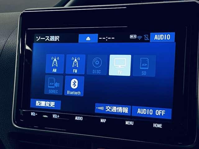 ヴォクシー 2.0ZS煌III 7名 フルセグ付9インチTコネクトSDナビ!走行中TV/DVD視聴可!BT!バックガイドM!セーフティセンス!アイドリングストップ!両側パワスラ!純正AW!合皮コンビシート!革巻ステアリ(13枚目)