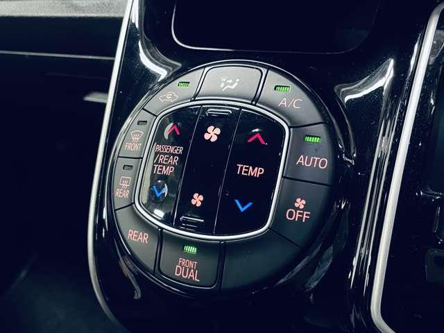 ヴォクシー 2.0ZS煌III 7名 フルセグ付9インチTコネクトSDナビ!走行中TV/DVD視聴可!BT!バックガイドM!セーフティセンス!アイドリングストップ!両側パワスラ!純正AW!合皮コンビシート!革巻ステアリ(17枚目)