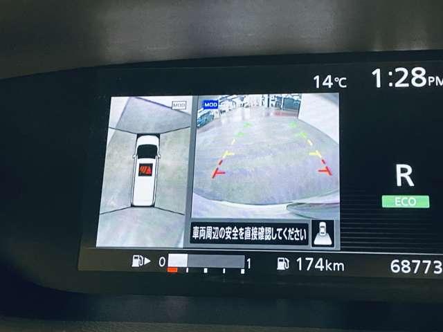 セレナ 2.0ハイウェイスターG 8名 フルセグ付純正9インチナビ&11インチFDM!DVD&BD再生可!BT!アラウンドビューモニター!エマブレ!LDW!プロパイロット!アイドリングS!両側パワスラ!純正AW!LEDヘ(13枚目)