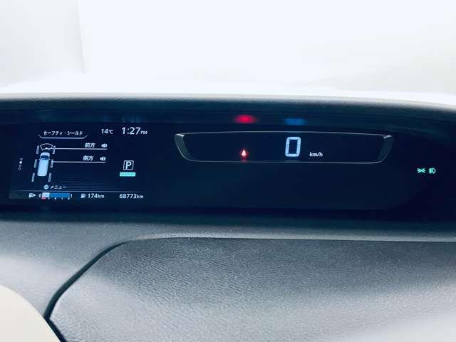 セレナ 2.0ハイウェイスターG 8名 フルセグ付純正9インチナビ&11インチFDM!DVD&BD再生可!BT!アラウンドビューモニター!エマブレ!LDW!プロパイロット!アイドリングS!両側パワスラ!純正AW!LEDヘ(20枚目)