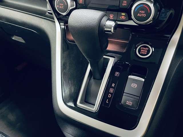 セレナ 2.0ハイウェイスターG 8名 フルセグ付純正9インチナビ&11インチFDM!DVD&BD再生可!BT!アラウンドビューモニター!エマブレ!LDW!プロパイロット!アイドリングS!両側パワスラ!純正AW!LEDヘ(21枚目)