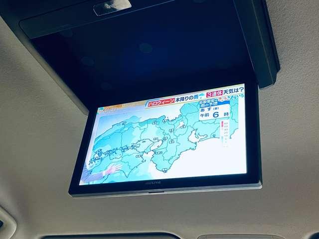 ヴォクシー 2.0X 7名 フルセグ付アルパイン11インチメモリーナビ&10.1インチFDM!DVD再生可!BLUETOOTH!バックモニター!アイドリングストップ!パワスラ!フレーダーマウスF&Rエアロバン(8枚目)