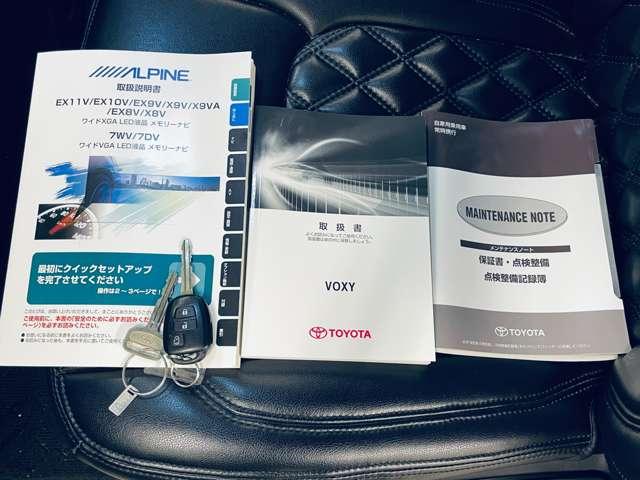 ヴォクシー 2.0X 7名 フルセグ付アルパイン11インチメモリーナビ&10.1インチFDM!DVD再生可!BLUETOOTH!バックモニター!アイドリングストップ!パワスラ!フレーダーマウスF&Rエアロバン(19枚目)