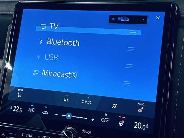 LBX モリゾウ RR 4WD 5名 6速MT!フルセグ付純正9.8インチナビ!BT!パノラミックビューM!セーフティシステム+!Pバックドア!ブラックルーフ!純正19インチAW!ヒーター付黒革Pシート!(13枚目)