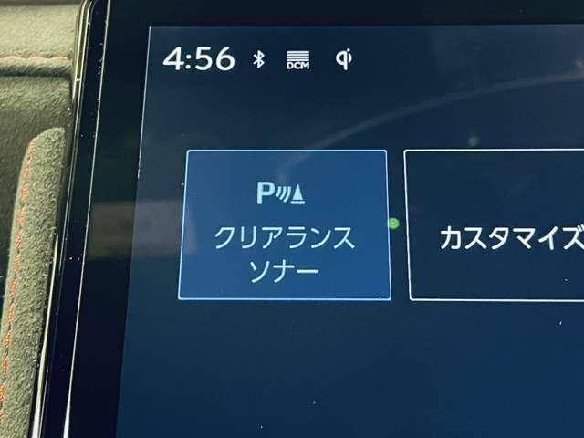 LBX モリゾウ RR 4WD 5名 6速MT!フルセグ付純正9.8インチナビ!BT!パノラミックビューM!セーフティシステム+!Pバックドア!ブラックルーフ!純正19インチAW!ヒーター付黒革Pシート!(17枚目)