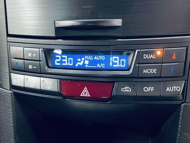 �u���E�Ɨ��I�[�g�G�A�R���v�@�^�]�ȂƏ���Ȃ̉��x���ʐݒ�\���P�����N��̉��K���������I