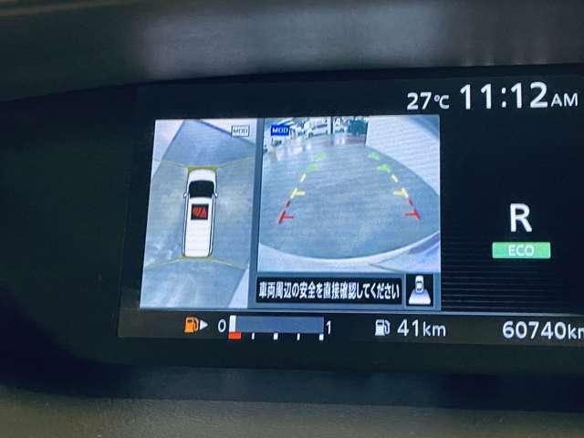 セレナ 2.0X Vセレクション 8名 フルセグ付純正9インチナビ!走行中TV/DVD視聴可!BT!アラウンドビューM!純正FDM!プロパイロット!エマブレ!アイドリングストップ!Pアシスト!両側パワスラ!デュアルバック(8枚目)