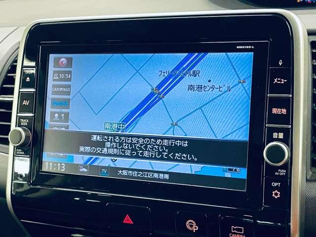 セレナ 2.0X Vセレクション 8名 フルセグ付純正9インチナビ!走行中TV/DVD視聴可!BT!アラウンドビューM!純正FDM!プロパイロット!エマブレ!アイドリングストップ!Pアシスト!両側パワスラ!デュアルバック(9枚目)