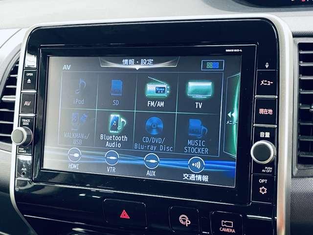 セレナ 2.0X Vセレクション 8名 フルセグ付純正9インチナビ!走行中TV/DVD視聴可!BT!アラウンドビューM!純正FDM!プロパイロット!エマブレ!アイドリングストップ!Pアシスト!両側パワスラ!デュアルバック(10枚目)