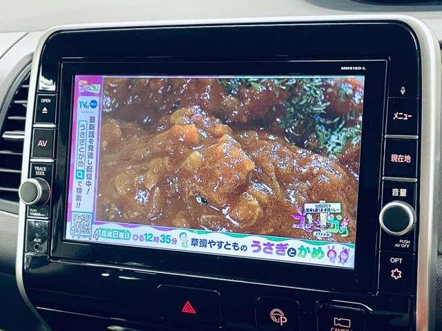 セレナ 2.0X Vセレクション 8名 フルセグ付純正9インチナビ!走行中TV/DVD視聴可!BT!アラウンドビューM!純正FDM!プロパイロット!エマブレ!アイドリングストップ!Pアシスト!両側パワスラ!デュアルバック(11枚目)