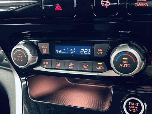 セレナ 2.0X Vセレクション 8名 フルセグ付純正9インチナビ!走行中TV/DVD視聴可!BT!アラウンドビューM!純正FDM!プロパイロット!エマブレ!アイドリングストップ!Pアシスト!両側パワスラ!デュアルバック(22枚目)