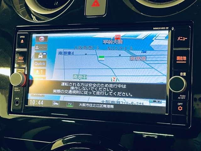 ノート e-パワー X フルセグ付純正ナビ!DVD再生可!BT!アラウンドビューモニター!エマージェンシーブレーキ!LDW!純正AW!LEDヘッドライト!ウィンカーミラー!オートライト!インテリジェントル(7枚目)