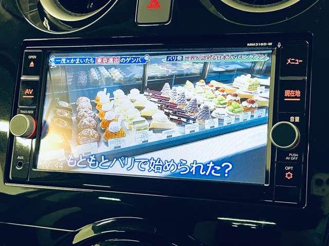 ノート e-パワー X フルセグ付純正ナビ!DVD再生可!BT!アラウンドビューモニター!エマージェンシーブレーキ!LDW!純正AW!LEDヘッドライト!ウィンカーミラー!オートライト!インテリジェントル(10枚目)