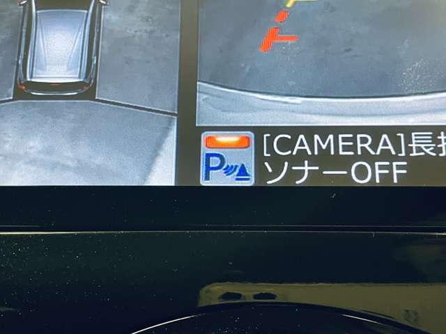 ノート e-パワー X フルセグ付純正ナビ!DVD再生可!BT!アラウンドビューモニター!エマージェンシーブレーキ!LDW!純正AW!LEDヘッドライト!ウィンカーミラー!オートライト!インテリジェントル(11枚目)