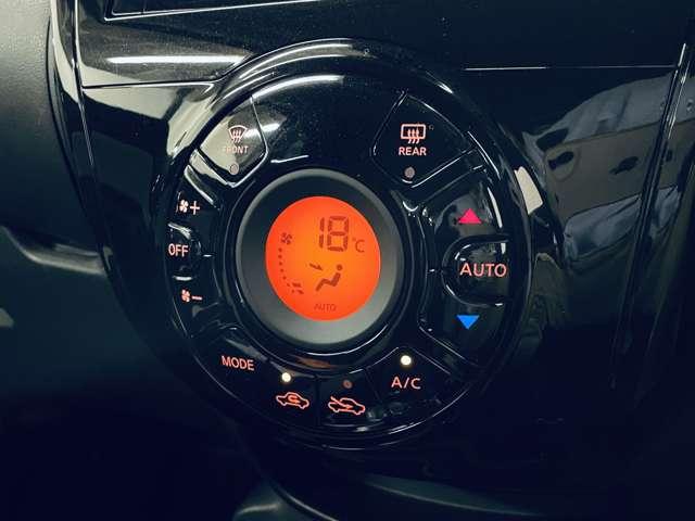 ノート e-パワー X フルセグ付純正ナビ!DVD再生可!BT!アラウンドビューモニター!エマージェンシーブレーキ!LDW!純正AW!LEDヘッドライト!ウィンカーミラー!オートライト!インテリジェントル(21枚目)