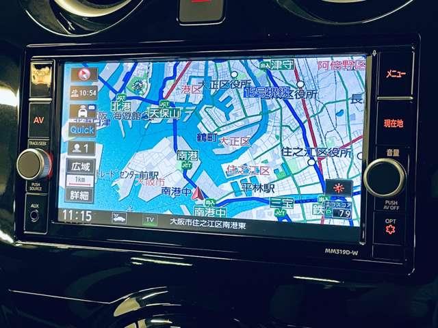 ノート e-パワー X フルセグ付純正ナビ!走行中TV/DVD視聴可!BT!アラウンドビューモニター!エマージェンシーブレーキ!LDW!純正AW!LEDヘッドライト!ウィンカーミラー!オートライト!インテ(7枚目)