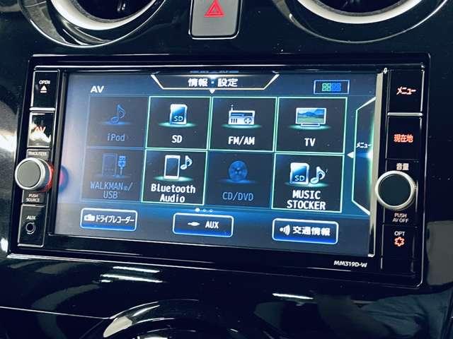 ノート e-パワー X フルセグ付純正ナビ!走行中TV/DVD視聴可!BT!アラウンドビューモニター!エマージェンシーブレーキ!LDW!純正AW!LEDヘッドライト!ウィンカーミラー!オートライト!インテ(9枚目)