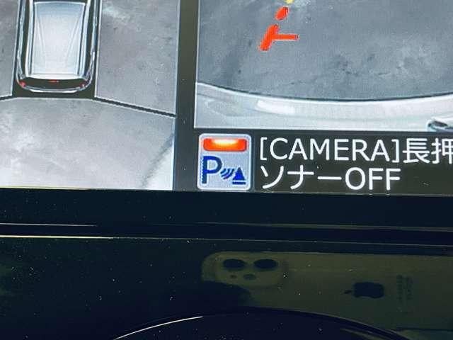 ノート e-パワー X フルセグ付純正ナビ!走行中TV/DVD視聴可!BT!アラウンドビューモニター!エマージェンシーブレーキ!LDW!純正AW!LEDヘッドライト!ウィンカーミラー!オートライト!インテ(11枚目)