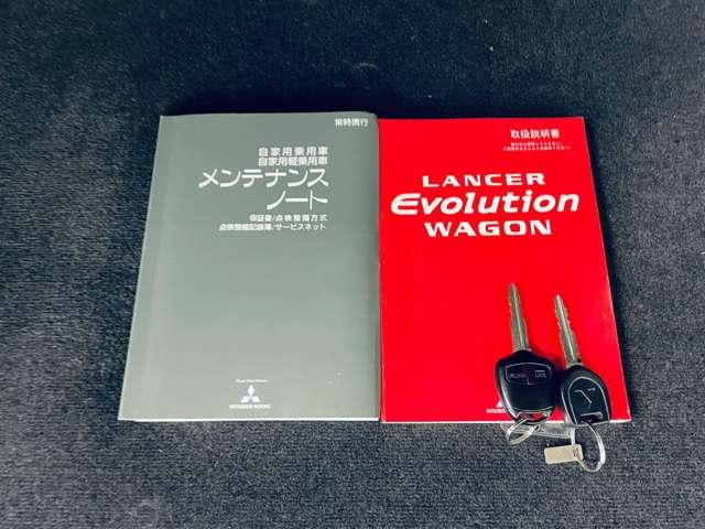 取扱説明書・メンテナンスノート／保証書・スペアキー１本！