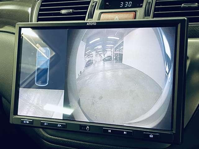 「バックモニター」駐車が苦手な人の強い味方！後ろの様子が確認できます