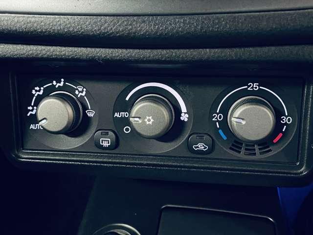 「オートエアコン」　設定した温度まで自動で調整♪上手に使えば燃費に貢献！