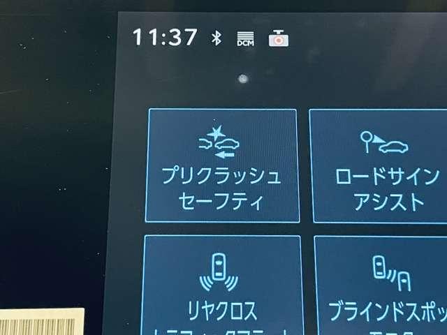 アルファード X フルセグ付9.8インチTコネクトナビ!BT!パノラミックビューM!セーフティセンス!両側パワスラ!ユニバーサルステップ!純正17インチAW!革巻ステアリング!Rクルコン!LEDヘッ(6枚目)