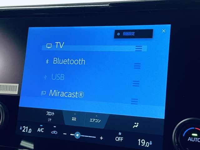 アルファード X フルセグ付9.8インチTコネクトナビ!BT!パノラミックビューM!セーフティセンス!両側パワスラ!ユニバーサルステップ!純正17インチAW!革巻ステアリング!Rクルコン!LEDヘッ(10枚目)