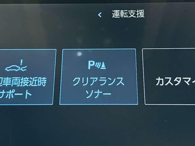 アルファード X フルセグ付9.8インチTコネクトナビ!BT!パノラミックビューM!セーフティセンス!両側パワスラ!ユニバーサルステップ!純正17インチAW!革巻ステアリング!Rクルコン!LEDヘッ(14枚目)