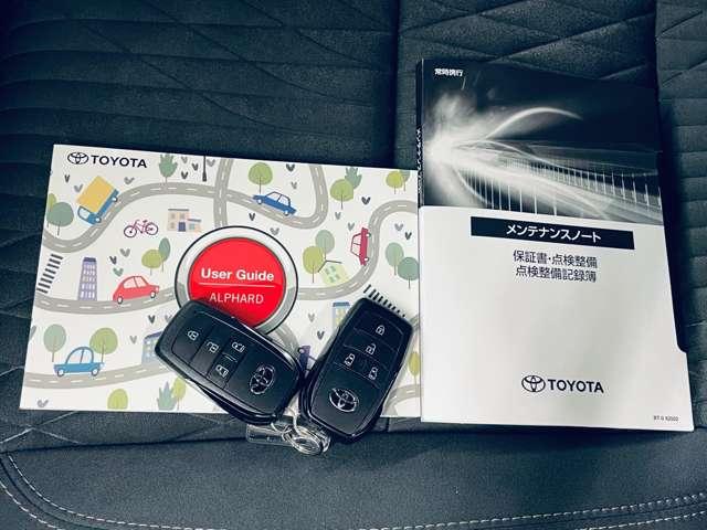 アルファード X フルセグ付9.8インチTコネクトナビ!BT!パノラミックビューM!セーフティセンス!両側パワスラ!ユニバーサルステップ!純正17インチAW!革巻ステアリング!Rクルコン!LEDヘッ(17枚目)