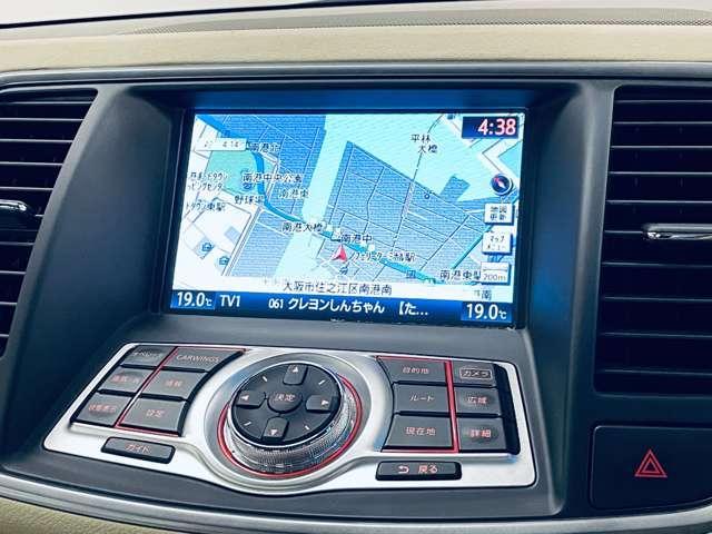 「フルセグナビ」ナビ付きで知らない土地のドライブも安心！ＣＤ、ＤＶＤ、ＴＶも楽しめます♪