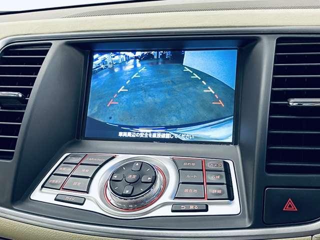 「バックモニター」駐車が苦手な人の強い味方！後ろの様子が確認できます