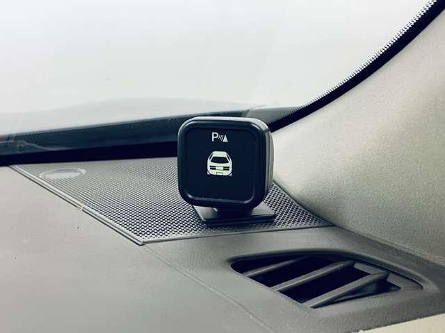 「障害物センサー」　車にぶつかりそうなものがあると知らせてくれます！