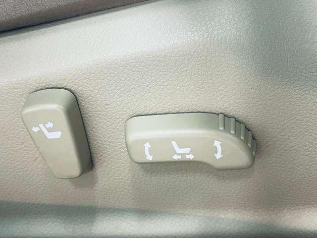 「パワーシート」ボタン一つでシートを好きな位置に調整できます！